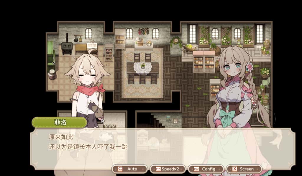森林物语 小小城镇的牧场生活 +DLC 中文版封面