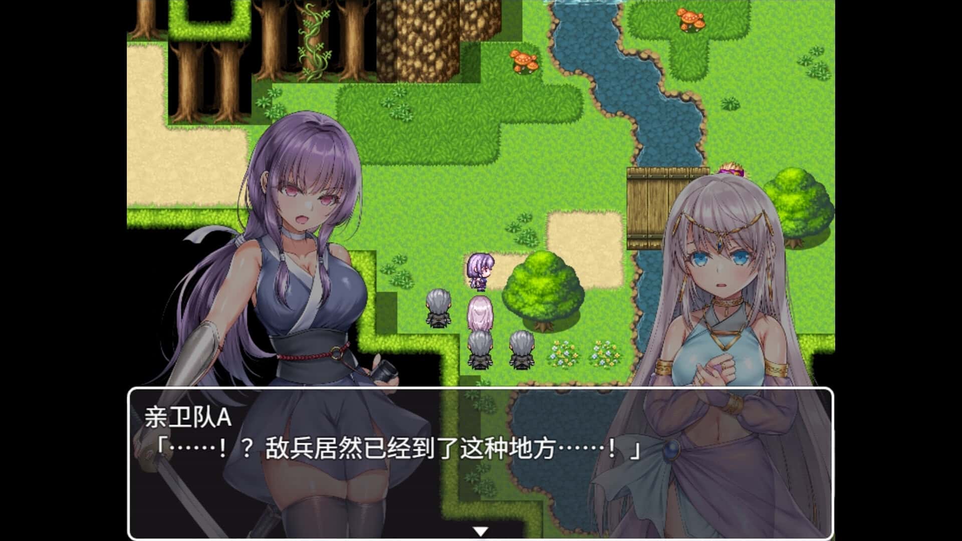 游戏截图1